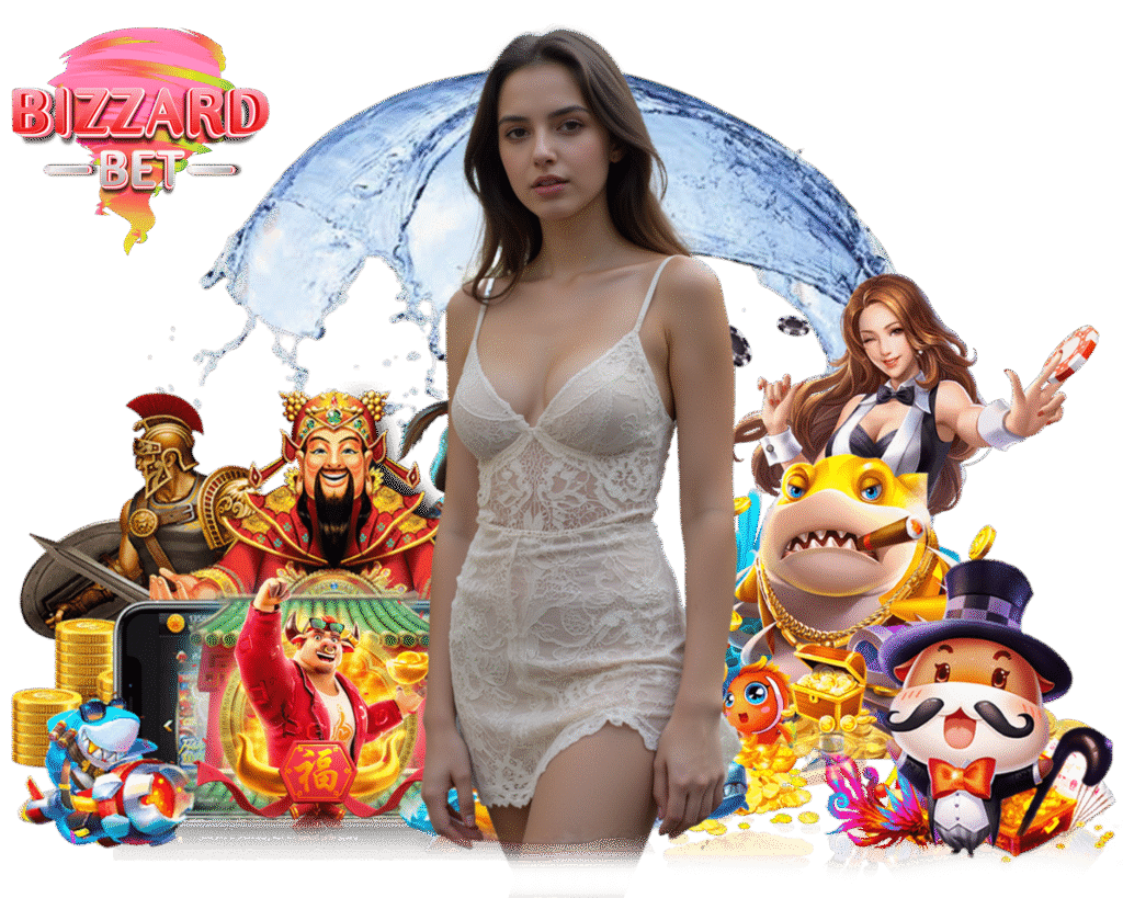BIZZARDBET บาคาร่า